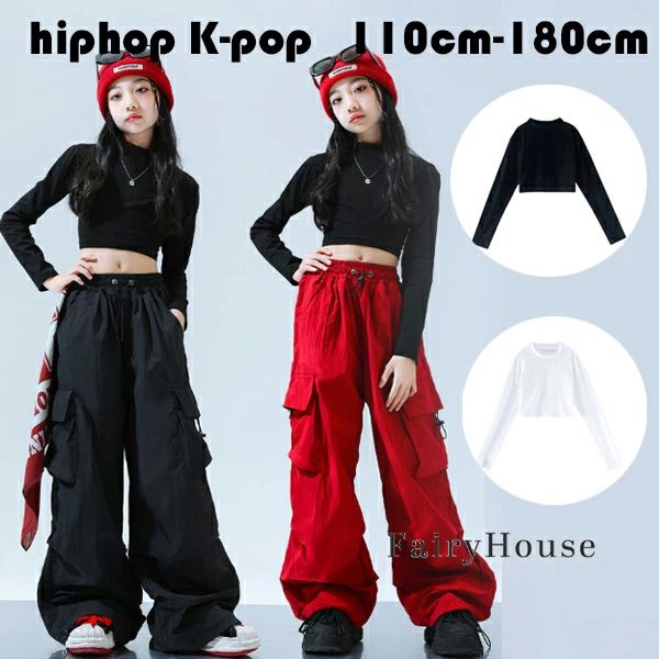 原産国:中国 素 材:Tシャツ/綿80% パンツ/ポリエステル100% 色: 黒Tシャツ単品 白Tシャツ単品 赤パンツ単品 黒パンツ単品 橘パンツ単品 緑パンツ単品 サイズ: 【110】参考身長:95-105cm 体重:15kg-19kg 【120】参考身長:105-115cm 体重:19kg-22kg 【130】参考身長:115-125cm 体重:22kg-26kg 【140】参考身長:125-135cm 体重:26kg-32kg 【150】参考身長:135-145cm 体重:32kg-37kg 【160】参考身長:145-155cm 体重:37kg-43kg 【170】参考身長:155-165cm 体重:43kg-48kg 【180】参考身長:165-175cm 体重:48kg-58kg モデル:身長132cm 体重32kg 試着140サイズ ※注意： ※入荷時期により生地の色味、光沢感など若干違いが出る場合も御座いますが、不良品とは異なりますので、予めご了承頂けますようお願い致します。 ※PC環境・光の具合により、色や素材のイメージが写真と若干異なる場合がございます。 ※モデル・写真に使用されているアクセサリー・小物は別途記載が無い限り付属いたしません。 ※商品に不良があった場合は、商品到着から5日以内にご連絡いただければご返金・交換対応させて頂きます。