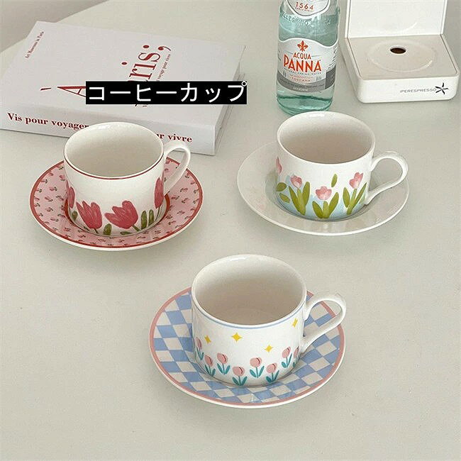 コーヒーカップ カップ、ソーサーセット 4色上品カフェ風手づくり 和食器 陶器 コ...