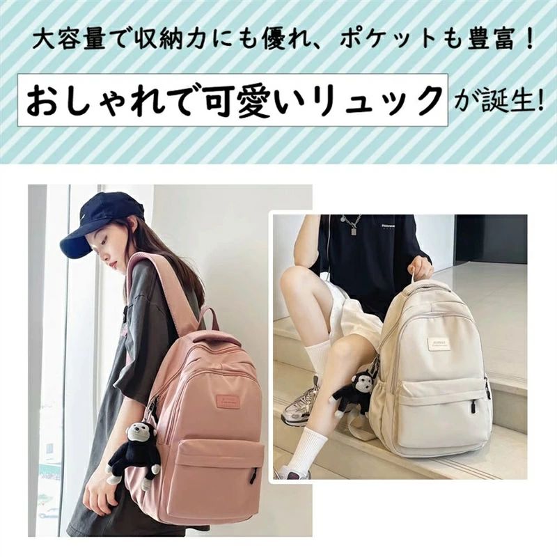 送料無料 ビジネスリュック 拡張 バックパック リュックサック 防水 15.6インチ PC...