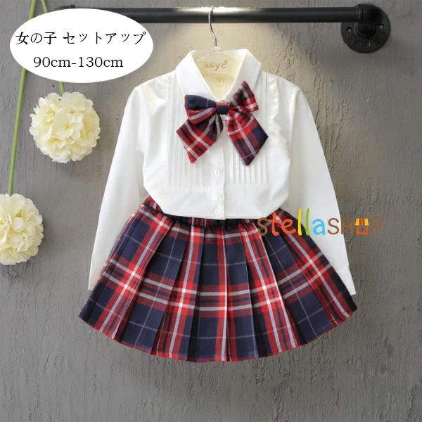 原産国:中国 素 材:綿80% 色:3点セット サイズ： 【 90】参考身長:75-85cm 【100】参考身長:85-95cm 【110】参考身長:95-105cm 【120】参考身長:105-115cm 【130】参考身長:115-125cm ※注意： ※入荷時期により生地の色味、光沢感など若干違いが出る場合も御座いますが、不良品とは異なりますので、予めご了承頂けますようお願い致します。 ※PC環境・光の具合により、色や素材のイメージが写真と若干異なる場合がございます。 ※モデル・写真に使用されているアクセサリー・小物は別途記載が無い限り付属いたしません。 ※商品に不良があった場合は、商品到着から5日以内にご連絡いただければご返金・交換対応させて頂きます。
