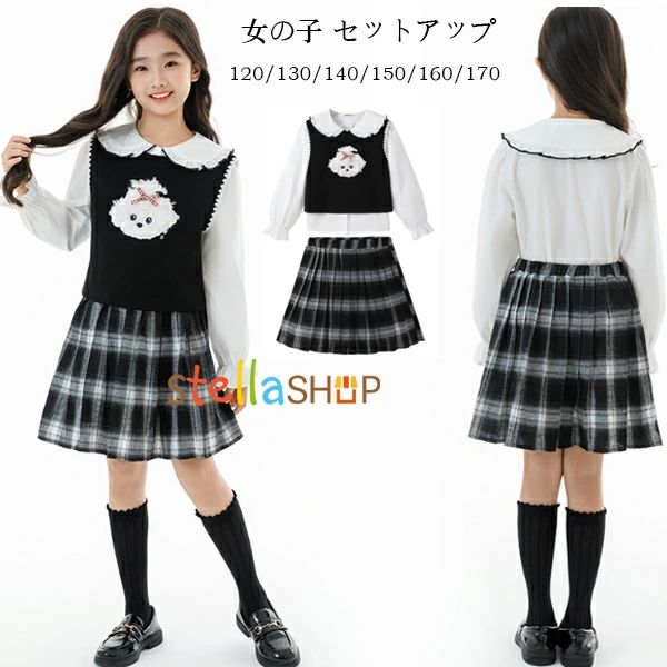 韓国子供服 女の子 セットアップ 120/130/140/150/160/170 かわいい シャツ+ベスト+スカート 3点セット キッズ 長袖ブラウス 犬柄 ニッ