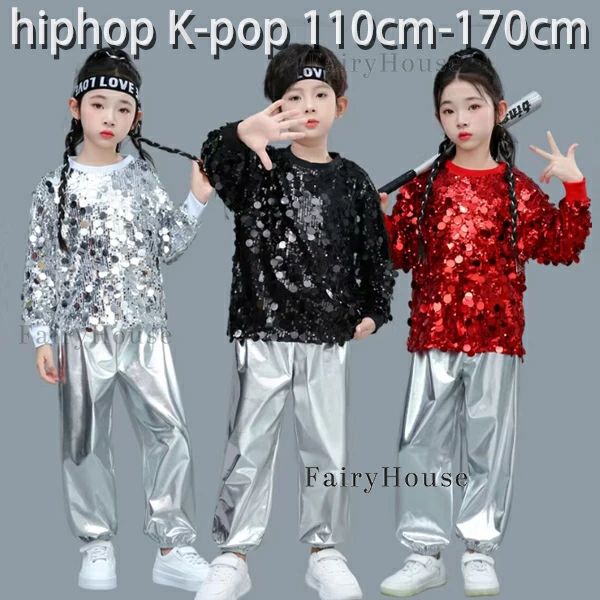 キッズ ダンス衣装 ぴかぴか スパンコール 舞台 団体服 半袖トップス+長ズボン hip...