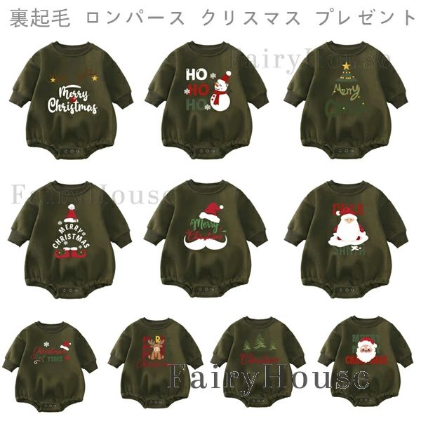 原産国:中国 素 材:綿80% 色:type1 type2 type3 type4 type5 type6 type7 type8 type9 type10 type11 サイズ： 【 6】総丈/39cm バスト/56cm 参考身長:55-66cm 体重:5kg-7kg 【 9】総丈/42cm バスト/58cm 参考身長:66-73cm 体重:7kg-9kg 【12】総丈/45cm バスト/60cm 参考身長:73-80cm 体重:9kg-11kg 【18】総丈/48cm バスト/64cm 参考身長:80-90cm 体重:11kg-13kg 【24】総丈/51cm バスト/68cm 参考身長:90-95cm 体重:13kg-15kg ※注意： ※入荷時期により生地の色味、光沢感など若干違いが出る場合も御座いますが、不良品とは異なりますので、予めご了承頂けますようお願い致します。 ※PC環境・光の具合により、色や素材のイメージが写真と若干異なる場合がございます。 ※モデル・写真に使用されているアクセサリー・小物は別途記載が無い限り付属いたしません。 ※商品に不良があった場合は、商品到着から5日以内にご連絡いただければご返金・交換対応させて頂きます。