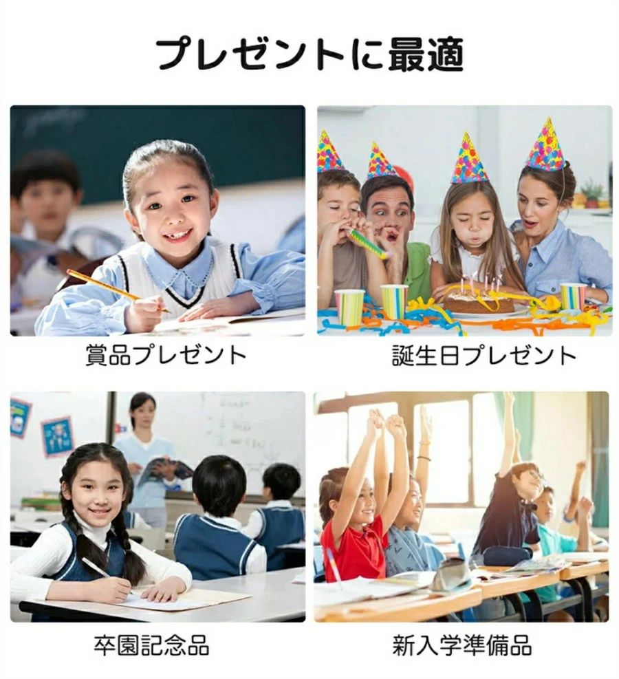 文房具セット 収納ケース付き 描き用 学習玩具 鉛筆 ボールペン 鉛筆削り 携帯便利 定規 消しゴム 記録 日記帳 ハサミ のり 縄跳び 可愛 addkitchen1-10028791 アッドキッチン サンプル画像2