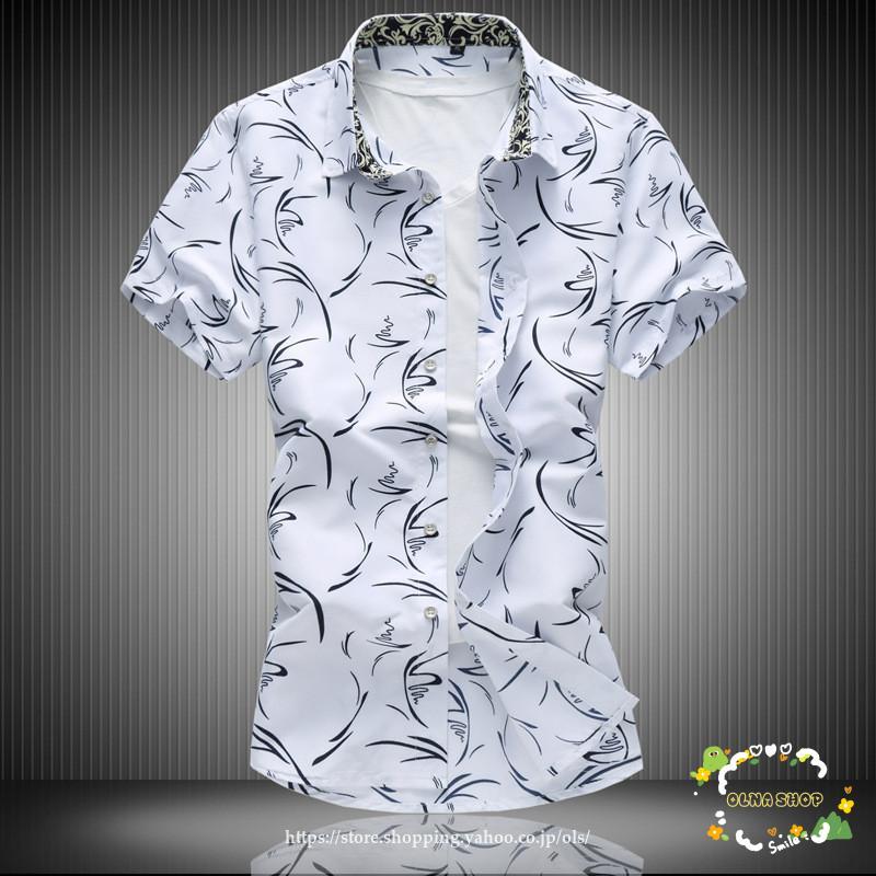 商品詳細:カラー:/A01/A02/A03サイズ:/M/L/XL/2XL/3XL/4XL/5XL/6XL/7XL【商品説明】アメリカントラディショナルな着こなしをアシストするオックスフォードの半袖シャツ。シンプルなデザインで着こなし幅の広いテッパンアイテムです！ボタンダウンの衿元はきちんと感があり好感度アップ間違いなし！一枚ではもちろんカジュアルシャツの上からラフに羽織ってもOK！【素材】コットン、その他【キーワード】30代 40代 50代 半袖シャツ 半袖 メンズ 開襟シャツ アメカジ シャツ ボタンダウン カジュアル ミリタリー オックスフォード セール 半袖 クールビズ 開襟シャツ セール コットン リネン 無地 春 春服 夏 夏服 カジュアルシャツ オープンカラーシャツ 涼しい ギフト プレゼント お父さん 男 サマーシャツ おしゃれ 大きいサイズ 半袖シャツ ワークシャツ シンプル ストライプ柄 通勤 紳士 父の日 ポケット付 薄手 流行 トップス ゆったり ワイシャツ おしゃれ 夏商品詳細:カラー:/A01/A02/A03サイズ:/M/L/XL/2XL/3XL/4XL/5XL/6XL/7XL【商品説明】アメリカントラディショナルな着こなしをアシストするオックスフォードの半袖シャツ。シンプルなデザインで着こなし幅の広いテッパンアイテムです！ボタンダウンの衿元はきちんと感があり好感度アップ間違いなし！一枚ではもちろんカジュアルシャツの上からラフに羽織ってもOK！【素材】コットン、その他【キーワード】30代 40代 50代 半袖シャツ 半袖 メンズ 開襟シャツ アメカジ シャツ ボタンダウン カジュアル ミリタリー オックスフォード セール 半袖 クールビズ 開襟シャツ セール コットン リネン 無地 春 春服 夏 夏服 カジュアルシャツ オープンカラーシャツ 涼しい ギフト プレゼント お父さん 男 サマーシャツ おしゃれ 大きいサイズ 半袖シャツ ワークシャツ シンプル ストライプ柄 通勤 紳士 父の日 ポケット付 薄手 流行 トップス ゆったり ワイシャツ おしゃれ 夏