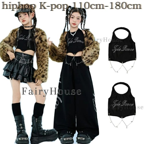 原産国:中国 素 材:トップス/綿80% ボトムス/ポリエステル100% 色: アウター単品 ベスト単品 スカート単品 パンツ単品 サイズ: 【110】参考身長:90-100cm 体重:15kg-19kg 【120】参考身長:100-110cm 体重:19kg-22kg 【130】参考身長:110-120cm 体重:22kg-26kg 【140】参考身長:120-130cm 体重:26kg-32kg 【150】参考身長:130-140cm 体重:32kg-37kg 【160】参考身長:140-150cm 体重:37kg-43kg 【170】参考身長:150-160cm 体重:43kg-48kg 【180】参考身長:160-170cm 体重:48kg-53kg モデル:身長132cm 体重32kg 試着140サイズ ※注意： ※入荷時期により生地の色味、光沢感など若干違いが出る場合も御座いますが、不良品とは異なりますので、予めご了承頂けますようお願い致します。 ※PC環境・光の具合により、色や素材のイメージが写真と若干異なる場合がございます。 ※モデル・写真に使用されているアクセサリー・小物は別途記載が無い限り付属いたしません。 ※商品に不良があった場合は、商品到着から5日以内にご連絡いただければご返金・交換対応させて頂きます。