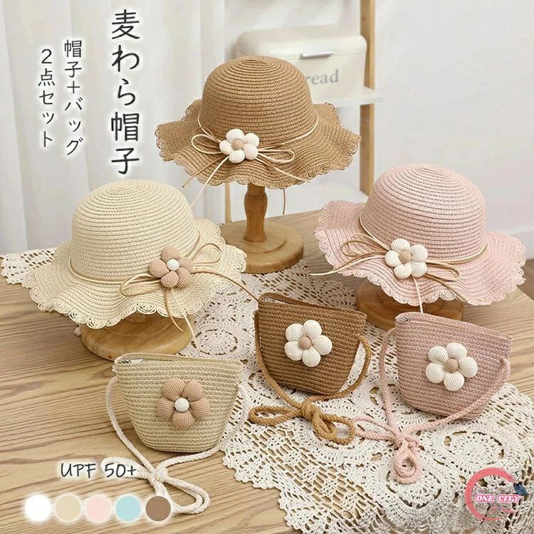 注意事項: ※大量生産による生産過程におきまして、若干の個体差が生じる場合がございます。 ※PC環境や撮影状況などの違いにより実際のお色とは若干異なる場合がございます。 ※別店舗でも販売しておりますので、品切れとなる場合もございます。何卒ご了承ください。 ※返品、交換は原則としてお受けしておりませんが、初期不良の場合は、未使用の商品のみ到着日から7日以内にご連絡頂ければご返金交換対応させて頂きます。 ※入荷時の箱つぶれなどがございますので、ご理解の上ご購入くださいませ。