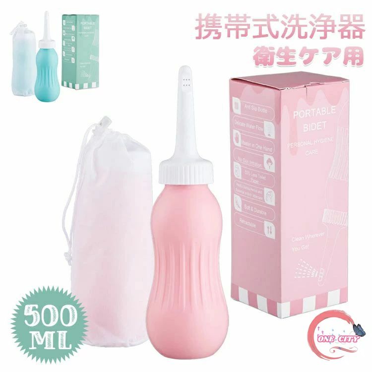注意事項: ※大量生産による生産過程におきまして、若干の個体差が生じる場合がございます。 ※PC環境や撮影状況などの違いにより実際のお色とは若干異なる場合がございます。 ※別店舗でも販売しておりますので、品切れとなる場合もございます。何卒ご了承ください。 ※返品、交換は原則としてお受けしておりませんが、初期不良の場合は、未使用の商品のみ到着日から7日以内にご連絡頂ければご返金交換対応させて頂きます。 ※入荷時の箱つぶれなどがございますので、ご理解の上ご購入くださいませ。