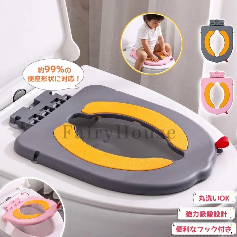 【商品番号】y751923 【カラー】ピンク／グレー 【材質】PP（ポリプロピレン）、TPE（熱可塑性エラストマー） 【選ばれる理由】 1) 吸盤でしっかり固定 底面の6つの強力な吸盤が便座にしっかりと固定します。安定感がありぐらつきがなく、快適で安全。特にお子様にも最適です。 2) 快適なTPEソフトパッド 改良されたTPEソフトパッドを採用。柔らかな肌触りで、滑りにくく、耐久性に優れています。冬は冷たくなく、夏はベタつかず、オールシーズンお使いいただけます。 3) 丸洗いOKで衛生的 お手入れ簡単、素早く便利。吸盤は取り外し可能なので、お手入れも簡単です。 4) 持ち運びに便利なフックデザイン フックデザインで、持ち上げたり吊り下げたりが簡単です。使用後は吊り下げて乾かすことができ、衛生的に保管できます。 5) 約180°回転するヒンジで便利 接続ヒンジは約180°回転します。取り付け・取り外しが簡単で、シンプルで使いやすいデザインなので、大人の方でも安心してお使いいただけます。 【対応便座】 O型／U型／V型／角型／丸穴／温水洗浄便座に対応。 市販の便座の約99%に対応しています（形状・サイズによっては対応しない場合があります）。