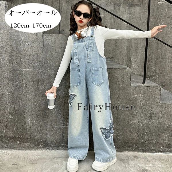 子供服 女の子 デニム オーバーオール ダンス衣装 キッズ サロペット かわいい蝶 ...