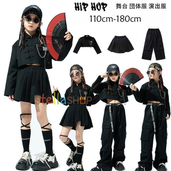 原産国:中国 素 材:ポリエステル100% 色： シャツ単品 スカート単品 パンツ単品 シャツ+スカート シャツ+パンツ サイズ: Tシャツ 【110】着丈/26cm バスト/80cm 参考身長:95-105cm 【120】着丈/28cm バスト/84cm 参考身長:105-115cm 【130】着丈/30cm バスト/88cm 参考身長:115-125cm 【140】着丈/32cm バスト/92cm 参考身長:125-135cm 【150】着丈/34cm バスト/96cm 参考身長:135-145cm 【160】着丈/36cm バスト/100cm 参考身長:145-155cm 【170】着丈/38cm バスト/104cm 参考身長:155-165cm 【180】着丈/40cm バスト/108cm 参考身長:165-175cm スカート 【110】スカート長/25cm ウエスト/48-58cm 参考身長:95-105cm 【120】スカート長/27cm ウエスト/53-63cm 参考身長:105-115cm 【130】スカート長/29cm ウエスト/58-68cm 参考身長:115-125cm 【140】スカート長/31cm ウエスト/63-78cm 参考身長:125-135cm 【150】スカート長/33cm ウエスト/68-78cm 参考身長:135-145cm 【160】スカート長/35cm ウエスト/73-83cm 参考身長:145-155cm 【170】スカート長/37cm ウエスト/78-88cm 参考身長:155-165cm 【180】スカート長/37cm ウエスト/83-93cm 参考身長:165-175cm パンツ 【110】ズボンの丈/65cm ヒップ/88cm 参考身長:95-105cm 【120】ズボンの丈/71cm ヒップ/92cm 参考身長:105-115cm 【130】ズボンの丈/77cm ヒップ/96cm 参考身長:115-125cm 【140】ズボンの丈/83cm ヒップ/100cm 参考身長:125-135cm 【150】ズボンの丈/89cm ヒップ/104cm 参考身長:135-145cm 【160】ズボンの丈/95cm ヒップ/108cm 参考身長:145-155cm 【170】ズボンの丈/101cm ヒップ/112cm 参考身長:155-165cm 【180】ズボンの丈/107cm ヒップ/116cm 参考身長:165-175cm モデル:身長132cm 体重32kg 試着140サイズ ※注意： ※入荷時期により生地の色味、光沢感など若干違いが出る場合も御座いますが、不良品とは異なりますので、予めご了承頂けますようお願い致します。 ※PC環境・光の具合により、色や素材のイメージが写真と若干異なる場合がございます。 ※モデル・写真に使用されているアクセサリー・小物は別途記載が無い限り付属いたしません。 ※商品に不良があった場合は、商品到着から5日以内にご連絡いただければご返金・交換対応させて頂きます。