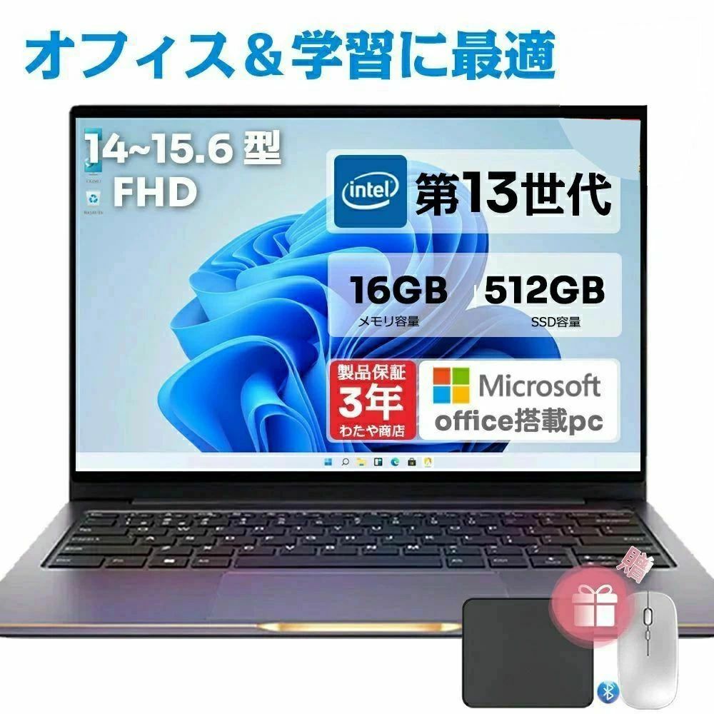 楽天市場】パソコン工房（ノートPC｜パソコン）：パソコン・周辺機器の通販
