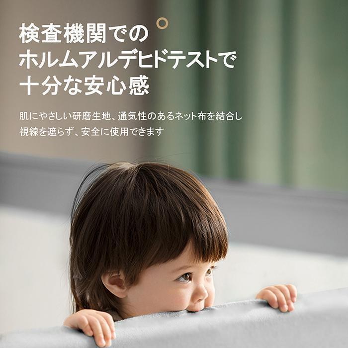 アッドキッチンの【大きめ安心設計】ベビーサークル ハイタイプ 扉付き 収納バッグ付き 遊び場 滑り止め 洗濯可 プレイヤード フェンス 200×180cm 大型｜アングル3