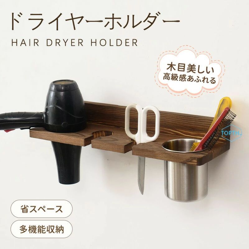 【商品説明】サイズ：42cm*12cm*6cm【注意事項】製品更新により、予告なしで同じ商品がデザイン、色若干変わる場合がございますので、予めご了承下さい。撮影の為、画質等の関係上、色などが実際の商品と若干違ってしまうこともあるかもしれませんがご理解のほどご購入ください。予めご了承ください。サイズはスタッフによる平置き実測サイズの為、1~3cm誤差が生じる場合がございます。更新のタイミングによっては実在庫に相違が出る場合がございます。万が一商品に不具合がある場合は、無償交換返金は可能です。マイナス評価する前にご遠慮なく当店と連絡してください。【品質保証サービス】弊店はお客様に安心なサービスを提供しております。開封後の商品や、ご洗濯後の商品など、製品の品質の問題であれば、ご利用いただいてからのご変更や交換も対応しておりますので、ご安心ください。