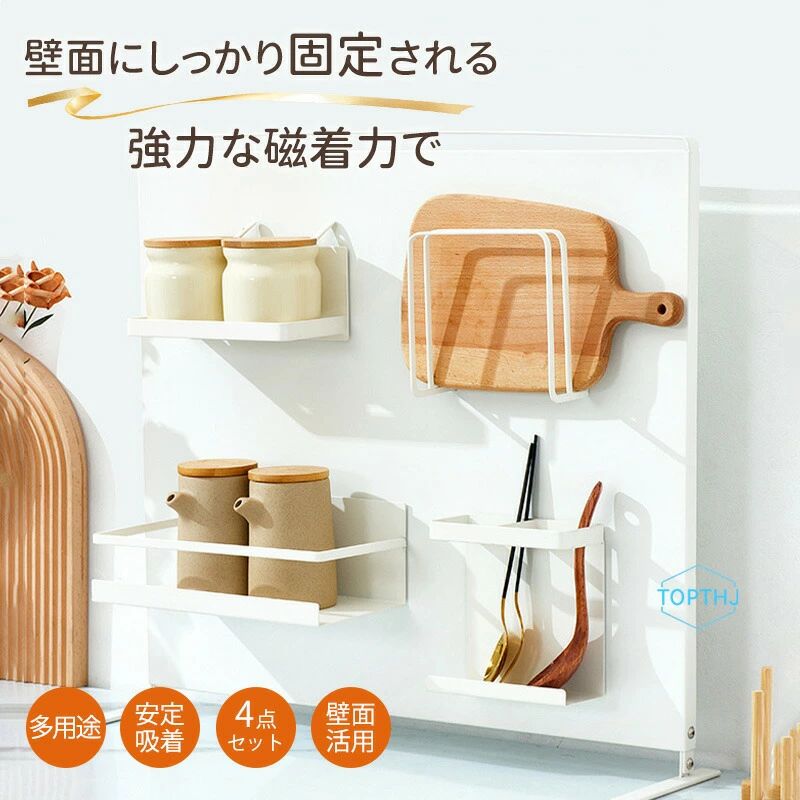 【商品説明】カラー：ブラック、ホワイト【注意事項】製品更新により、予告なしで同じ商品がデザイン、色若干変わる場合がございますので、予めご了承下さい。撮影の為、画質等の関係上、色などが実際の商品と若干違ってしまうこともあるかもしれませんがご理解のほどご購入ください。予めご了承ください。サイズはスタッフによる平置き実測サイズの為、1~3cm誤差が生じる場合がございます。更新のタイミングによっては実在庫に相違が出る場合がございます。万が一商品に不具合がある場合は、無償交換返金は可能です。マイナス評価する前にご遠慮なく当店と連絡してください。【品質保証サービス】弊店はお客様に安心なサービスを提供しております。開封後の商品や、ご洗濯後の商品など、製品の品質の問題であれば、ご利用いただいてからのご変更や交換も対応しておりますので、ご安心ください。