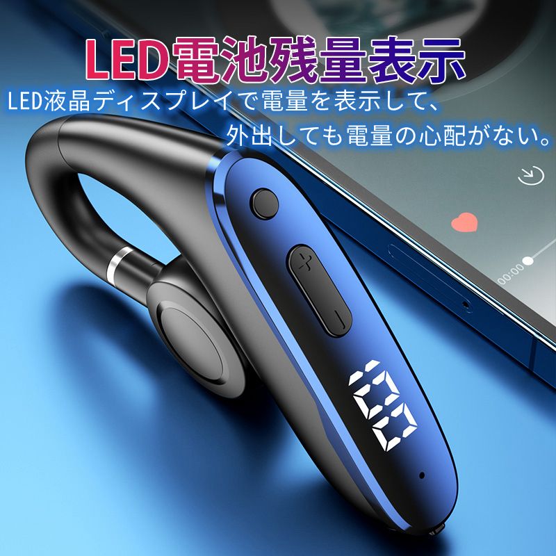 アッドキッチンの骨伝導イヤホン ワイヤレスイヤホン Bluetooth5.2 片耳掛け 超軽量 マイク付き ヘッドホン IPX5防水 Hi-Fi高音質 iPhone Android適用 自｜アングル3