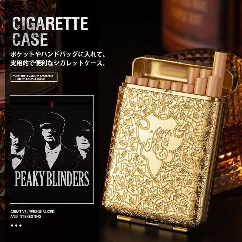 アッドキッチンのシガレットケース タバコケース メンズ レディース おしゃれ アルミ 20本 金属 たばこ 煙草 ケース かっこいい シック カバー 彫り柄 2｜アングル3