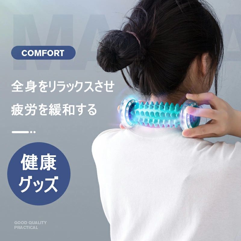 足裏 マッサージ フットローラー あしつぼマット 人気 足 マッサージ ローラー 疲...