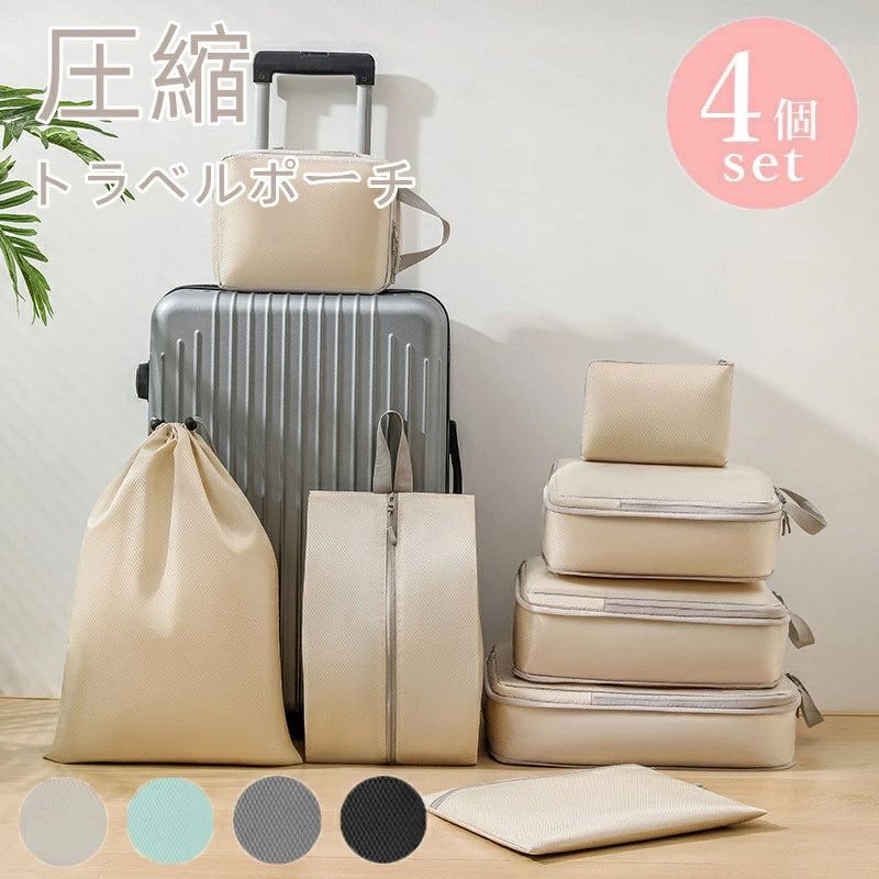 【注意事項】 ・商品写真は、できる限り現品を再現するように画像処理などの補正を行っておりますが、ご利用のモニターや環境により差異が生じます。予めご了承ください。 ・上記の数値は、実測によるものです。多少の誤差はご容赦ください。