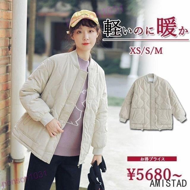 楽天市場】danton クルーネック ダウンの通販