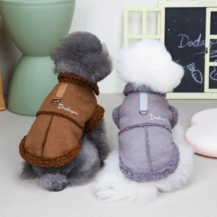 犬服 秋冬 サンゴベルベット 犬の冬服 暖かい ペット服 厚い ドッグウェア パーカ...