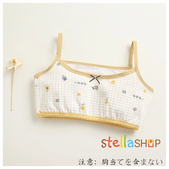 アッドキッチンの送料無料 4枚セット ジュニア ブラ ブラジャー キッズ 女の子 ブラトップ ノンワイヤ― ブラジャー タンクトップ 黄 白 コットン ガール｜アングル3