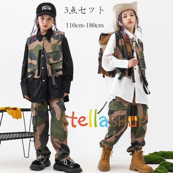 原産国:中国 素 材:綿80% 色：ホワイト ブラック サイズ: 【110】参考身長:95-105cm 体重:15kg-19kg 【120】参考身長:105-115cm 体重:19kg-22kg 【130】参考身長:115-125cm 体重:22kg-26kg 【140】参考身長:125-135cm 体重:26kg-32kg 【150】参考身長:135-145cm 体重:32kg-37kg 【160】参考身長:145-155cm 体重:37kg-43kg 【170】参考身長:155-165cm 体重:43kg-48kg 【180】参考身長:165-175cm 体重:48kg-53kg モデル:身長132cm 体重30kg 試着140サイズ ※注意： ※入荷時期により生地の色味、光沢感など若干違いが出る場合も御座いますが、不良品とは異なりますので、予めご了承頂けますようお願い致します。 ※PC環境・光の具合により、色や素材のイメージが写真と若干異なる場合がございます。 ※モデル・写真に使用されているアクセサリー・小物は別途記載が無い限り付属いたしません。 ※商品に不良があった場合は、商品到着から5日以内にご連絡いただければご返金・交換対応させて頂きます。原産国:中国 素 材:綿80% 色：ホワイト ブラック サイズ: 【110】参考身長:95-105cm 体重:15kg-19kg 【120】参考身長:105-115cm 体重:19kg-22kg 【130】参考身長:115-125cm 体重:22kg-26kg 【140】参考身長:125-135cm 体重:26kg-32kg 【150】参考身長:135-145cm 体重:32kg-37kg 【160】参考身長:145-155cm 体重:37kg-43kg 【170】参考身長:155-165cm 体重:43kg-48kg 【180】参考身長:165-175cm 体重:48kg-53kg モデル:身長132cm 体重30kg 試着140サイズ ※注意： ※入荷時期により生地の色味、光沢感など若干違いが出る場合も御座いますが、不良品とは異なりますので、予めご了承頂けますようお願い致します。 ※PC環境・光の具合により、色や素材のイメージが写真と若干異なる場合がございます。 ※モデル・写真に使用されているアクセサリー・小物は別途記載が無い限り付属いたしません。 ※商品に不良があった場合は、商品到着から5日以内にご連絡いただければご返金・交換対応させて頂きます。