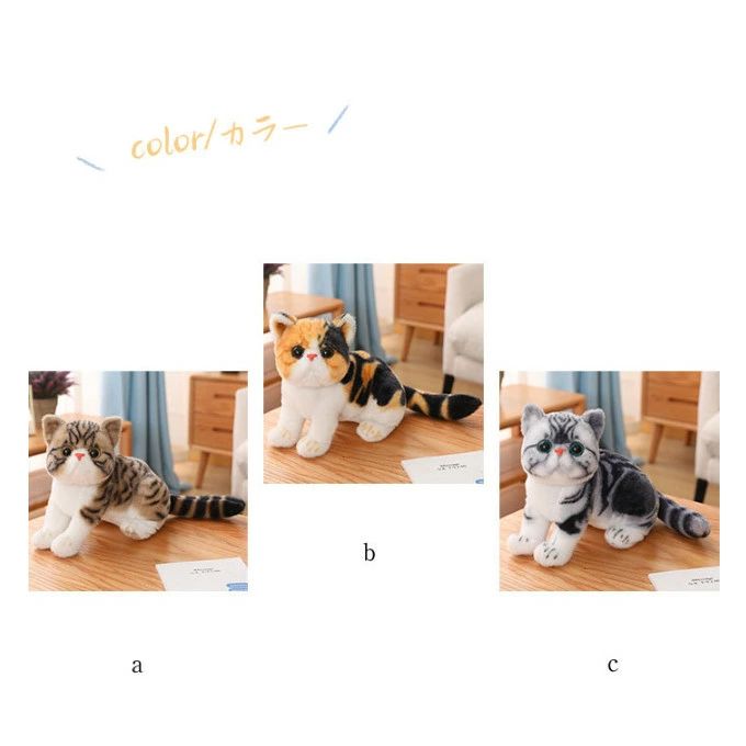 商品詳細 商品名 猫のぬいぐるみ サイズ (約)26cm 材質 表生地：ポリエステル 中綿：ポリプロピレン カラー 写真参考 商品は、モニターによって色合いが異なって見える場合があります。 生産国 中国