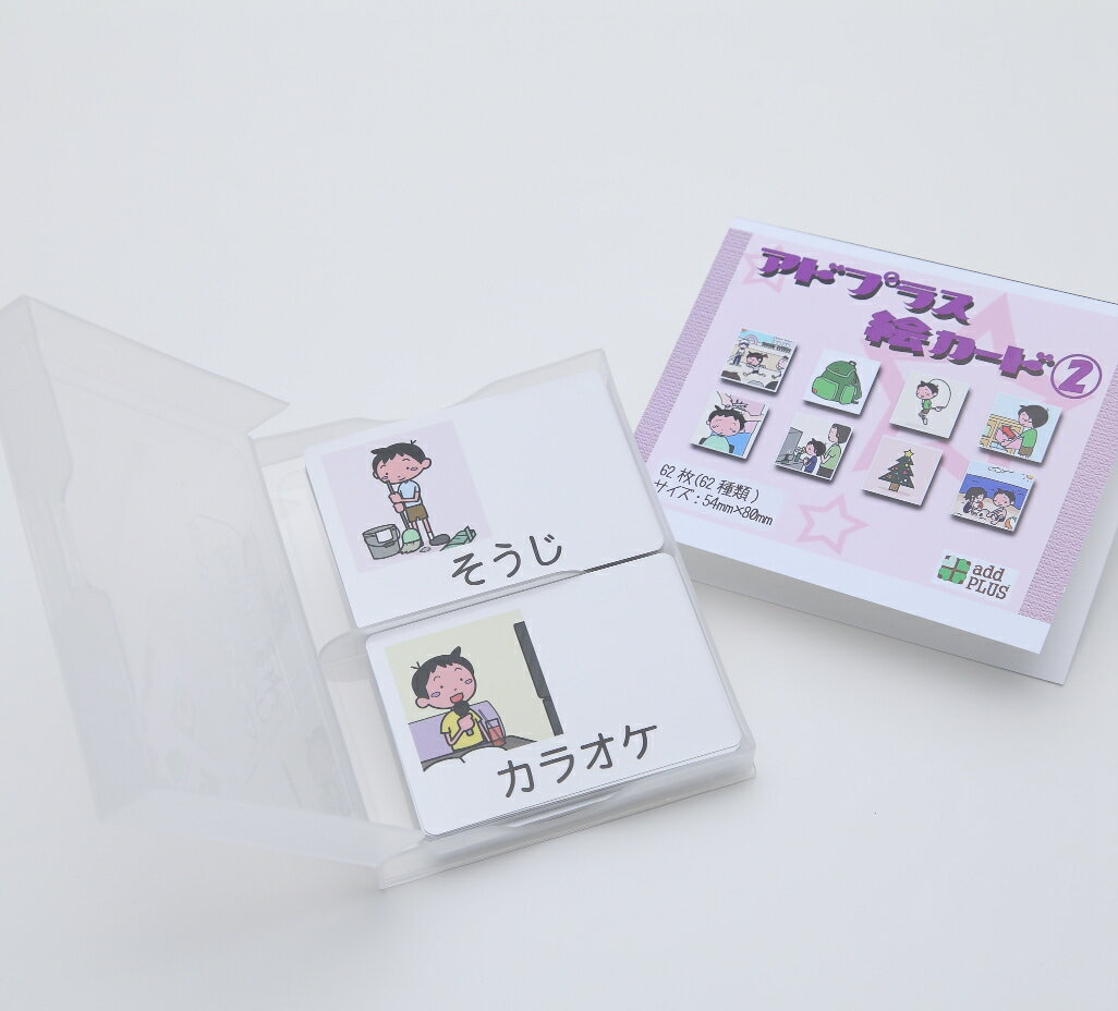 ���ɥץ饹���������ɥ��åȡ����ľ� ȯã�㳲 �������塼�� ��лٱ� �������������塼�� �ݰ�� ���ձ� ������ �Ұ�� �������å� ���ؽ���