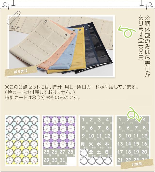 �������塼��ݥ��å�3�����åȡ����ľ� ȯã�㳲 �������塼�� ��лٱ� ��Ǽ�ݥ��å� �������������塼�� ���������ܡ��� ī�λ��� �ݰ�� ���ձ� ������ �Ұ�� �������å� ���ؽ���