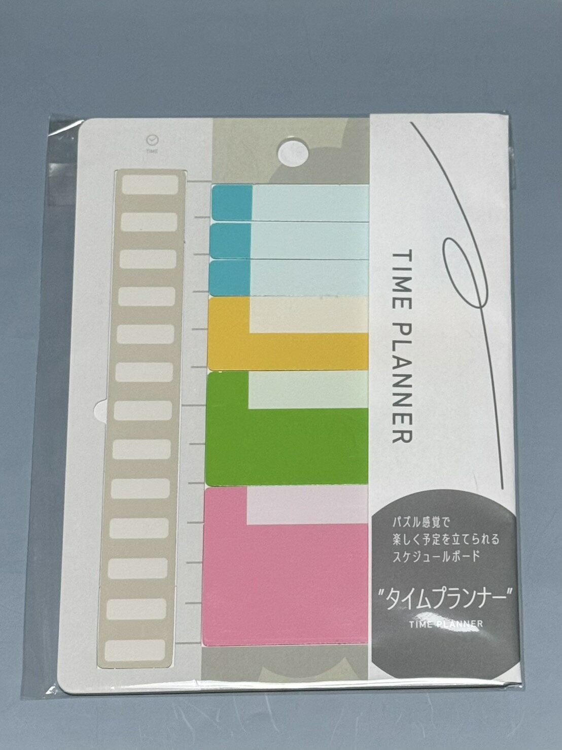 標準ふるい　IDφ200mm　45μm　【あす楽】【アズワン】