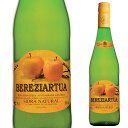 ベレシアルトゥア シードル りんご リンゴ 辛口 スペイン バスク すっきり 750ml りんごのお酒 お酒 アップルワイン 珍しいお酒 お酒 ギフト プレゼント 男性 贈り物 ドライ 美味しい 林檎酒 食前酒 食中酒 無濾過 おしゃれ デイリー