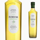 フォルム シャルドネ 500ml 1000ml 酢 ビネガー ワインビネガー 高級 グルメ ぶどう酢 料理酢 ワイン酢 レストラン 高品質 発酵酢 白ワインビネガー フルーツ酢 葡萄酢 料理 シャルドネビネガー ドレッシング ソース サラダ 最高級