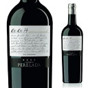 Ex Ex 12 2013 赤 赤ワイン フルボディ スペイン エンポルダ 限定品 贈答 贈答用 750ml ワイン 美味しい ギフト プレゼント 誕生日 お祝...