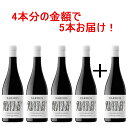 商品画像3