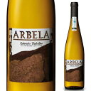 チャコリ アルベラ 2023 白 白ワイン 辛口 スペイン チャコリ バスク ゲタリア 750ml 美味しい お酒 宅飲み 家飲み スペイン産 スペインワイン ワイン わいん ワイン好き 旨い お酒好き おしゃれ 贈り物 美味しい白ワイン 贈答 贈答用