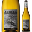 チャコリ アルベラ・エンバタ 2021 白 白ワイン 辛口 スペイン チャコリ バスク ゲタリア 750ml 美味しい お酒 宅飲み 家飲み スペイン産 スペインワイン ワイン わいん ワイン好き 旨い お酒好き おしゃれ 贈り物
