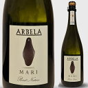 【 50% オフ ! 】チャコリ アルベラ・マリ 2019 白 白ワイン 辛口 スペイン チャコリ バスク ゲタリア 750ml 美味しい お酒 宅飲み 家飲み スペイン産 スペインワイン ワイン わいん ワイン好き 旨い お酒好き おしゃれ 贈り物