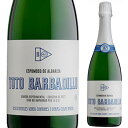 トト バルバディージョ NV 白 スパークリングワイン スパークリング SP カバ 辛口 スペイン アンダルシア 750ml 美味しい お酒 宅飲み 家飲み スペイン産 スペインワイン ワイン わいん ワイン好き 旨い お酒好き おしゃれ 贈答用 贈り物