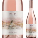 イト ロサード 2023 ロゼ ロゼワイン 辛口 スペイン テンプラニーリョ リベラ・デル・デュエロ 750ml スペインワイン 高級 希少 珍しいお酒 おしゃ...