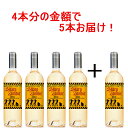 商品画像2