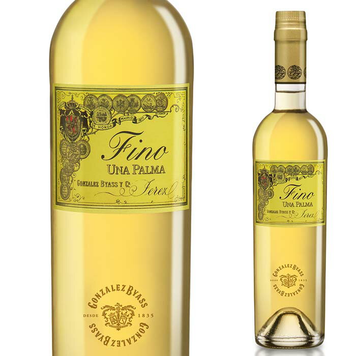 【スーパーセール 50％ オフ ！】ウナ パルマ フィノ 白ワイン 辛口 熟成 シェリー シェリー酒 酒精強..