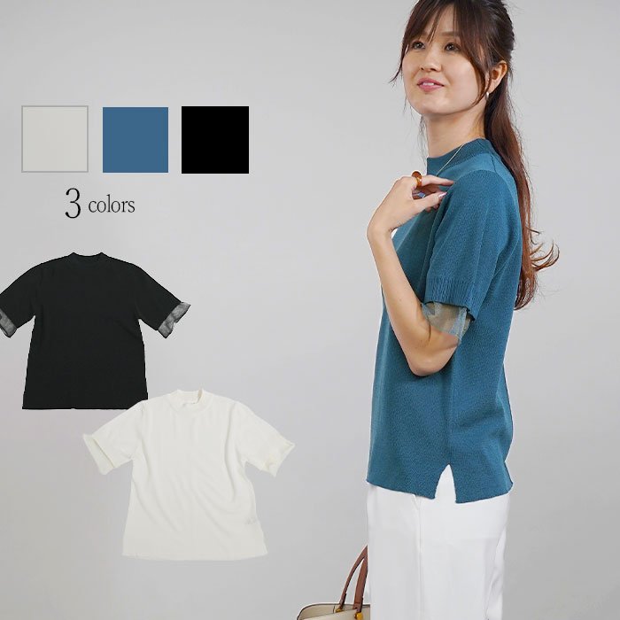 50%OFFݥ ȥåץ ǥ µ ȥåץ 塼 åȥ ϥͥå ޡ˥å ե奢...