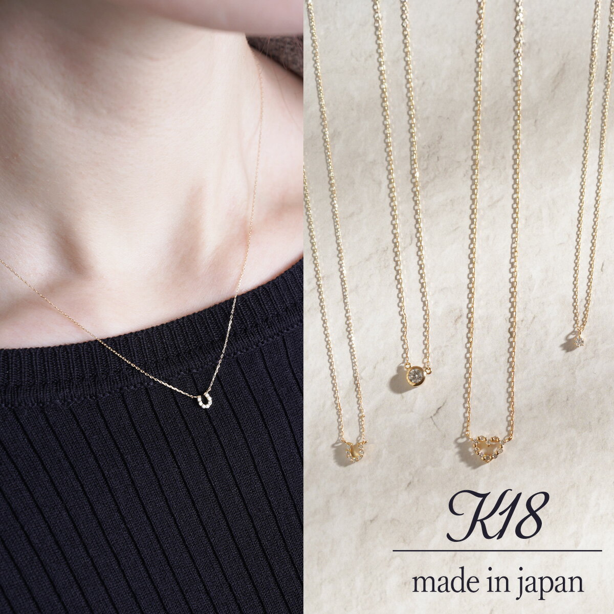 ネックレス 18金 18kネックレス レディース アクセサリー18k k18 ゴールド 金ネックレス 金属アレルギー 日本製 馬蹄 ハート 一粒ダイヤ フクリン グロウン 華奢 シンプル 40cm 誕生日 プレゼント クリスマス ギフト ジュエリー 20代 30代 40代 50代 60代