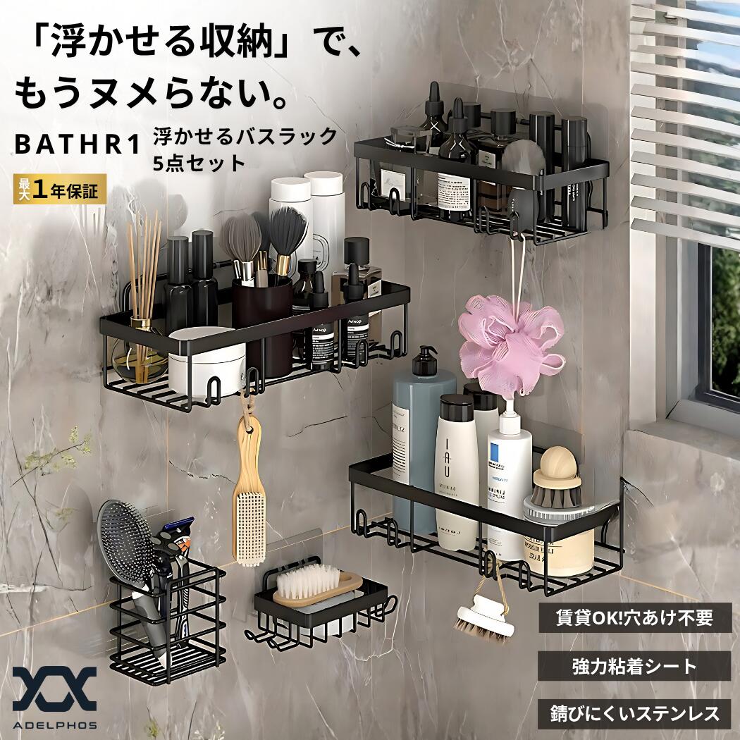 タイルデザインの収納棚 楽天市場】カラーボックス タイル柄 デザイン おしゃれ モザイク