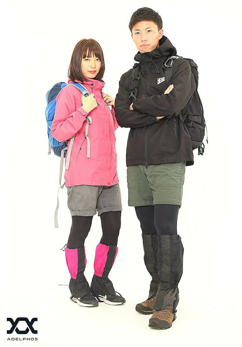 ゲイター 登山 ロングスパッツ 撥水 レッグカバー ゲートル ブーツカバー シューズカバー スパッツ レインブーツカバー ゲーター 泥除け 脚絆 トレッキング 登山用スパッツ 登山用品 服装 雨具 ズボン カッパ 自転車 バイク 山登り ゴルフ GTR-1000通販格安セール情報 楽天 通販