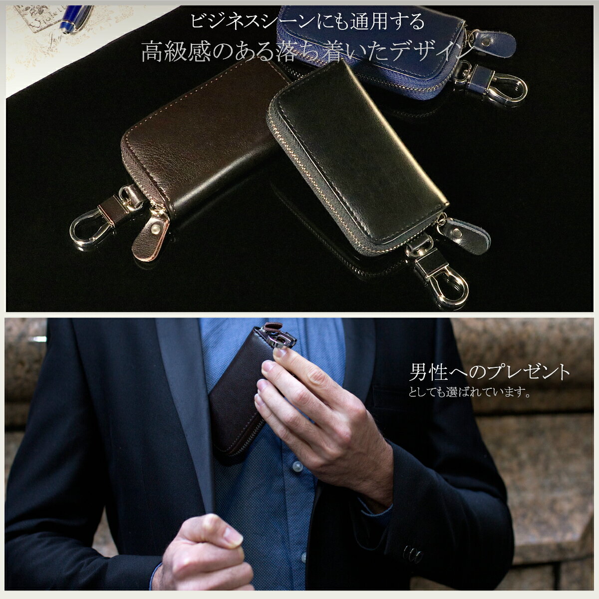 本革 11色 メンズ レディース 6連 キーケース ラウンドファスナー スマートキー スマートキーケース 革 レザー ランドセル ブランド 可愛い かわいい おしゃれ カード入れ付き 男性 女性 人気 ギフト プレゼント adelphos 送料無料