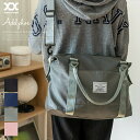 【在庫処分価格】 ボストンバッグ レディース 25L ダッフルバッグ スポーツバッグ 大容量 2way カバン バッグ 修学旅行 旅行 軽量 撥水 スーツケース...