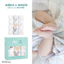 【エイデンアンドアネイ公式ショップ】ディズニー ベビー aden+anais モスリンスワドル 3枚入り（おくるみ 秋 冬 春 夏 コットン ガーゼ 定番 出産準備 出産祝い 男の子 女の子 ギフト ラッピング250円）aswc30003dijミッキー ＋ ミニー 120×120cm