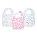 aden+anais （エイデンアンドアネイ） 製品情報 ・asnc30006j ma fleur 3-pack classic snap bibs サイズ ・ビブサイズ:約23 × 34cm 首回り26 〜 29cm &nbsp;&nbsp;※製造の都合により若干の誤差が生じる場合がございます。 素材 ・コットン100% カラー ・モンフルール ・お使いのお使いのモニターにより、色柄の配置が実際のものと異なる場合がございます。 ・商品により柄の出方が異なる場合がございます。 パッケージ ・36cm × 24cm × 1cm お届けについてaden + anais classic snap bibs 3pack [スナップビブ　よだれかけ3枚入り] aden + anais（エイデン アンド アネイ）のスナップビブは、大きめのサイズ感でしっかりと汚れからカバーしてくれる実用性に優れたデザイン。シンプルでお洗濯がしやすい丈夫なガーゼ素材。赤ちゃんのお洋服を清潔に保ち、よだれや食べこぼし等の汚れから大切なお洋服をカバーしてくれます。付け外しが簡単な3段階のスナップ留めです。 ＊ギフトラッピングはご注文画面でご選択いただけます。 ＊パッケージデザインは生産および入荷時期により異なります。予めご了承ください。 ＊洗い替えや使い分けをするのに便利な3枚セット。